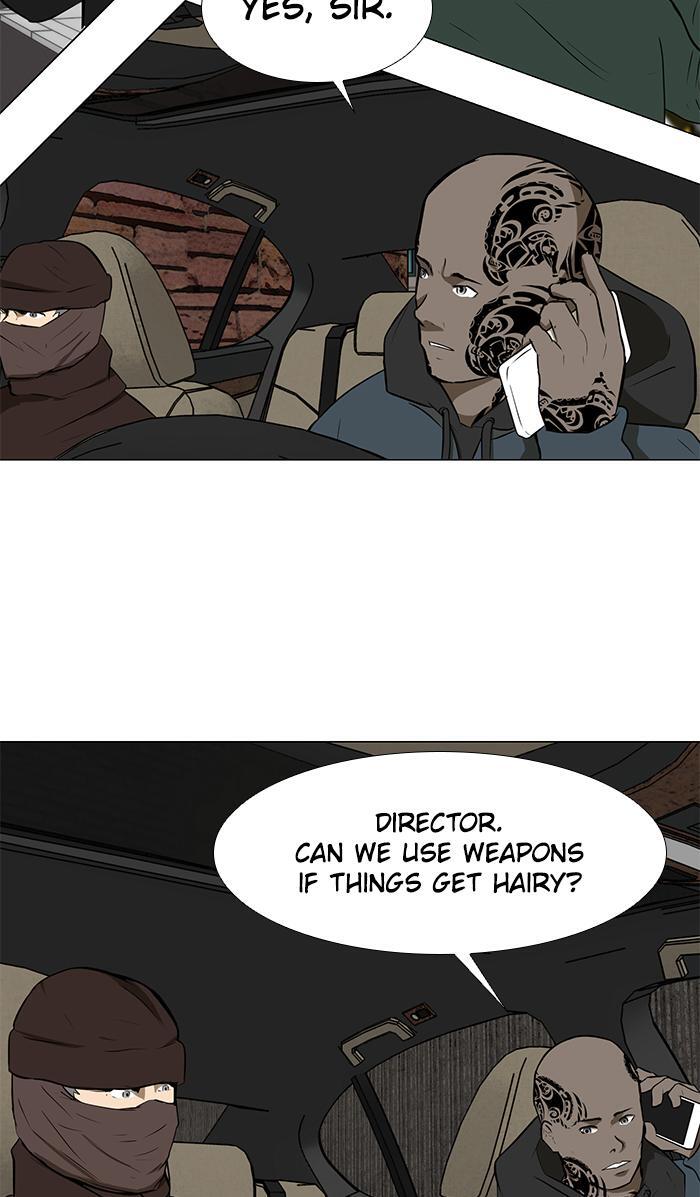 Read Dark Mortal Manga Online