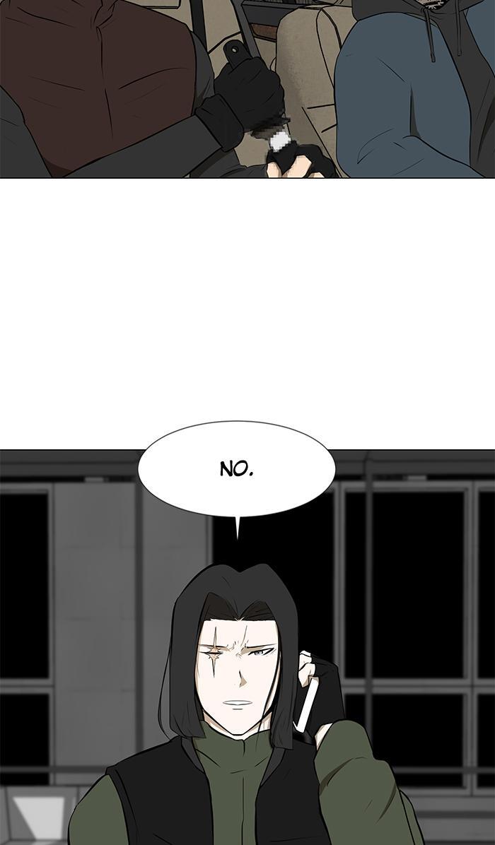 Read Dark Mortal Manga Online