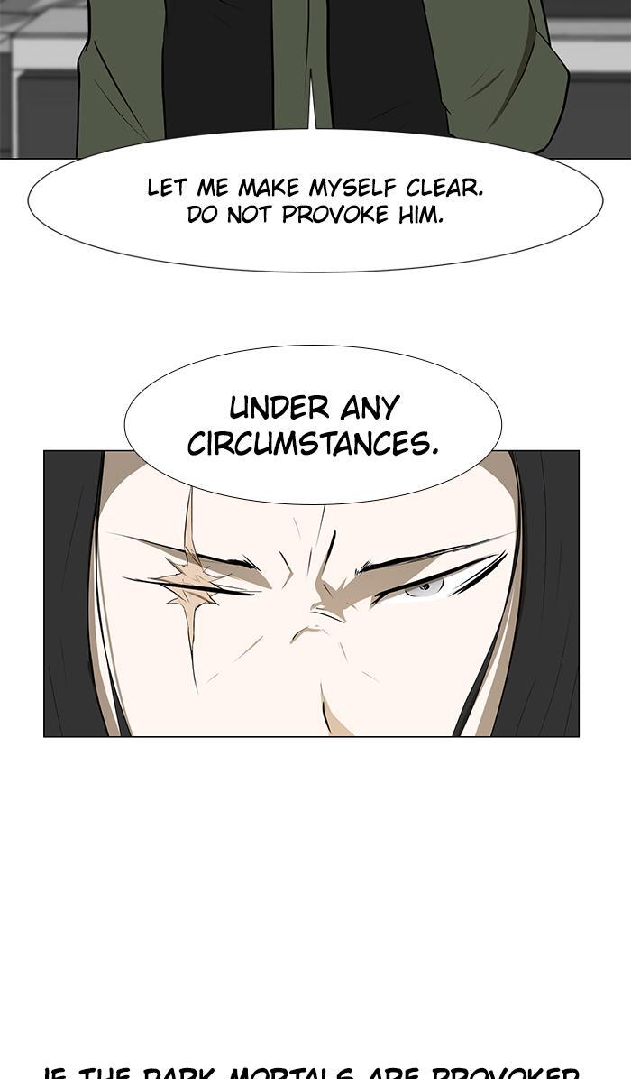 Read Dark Mortal Manga Online