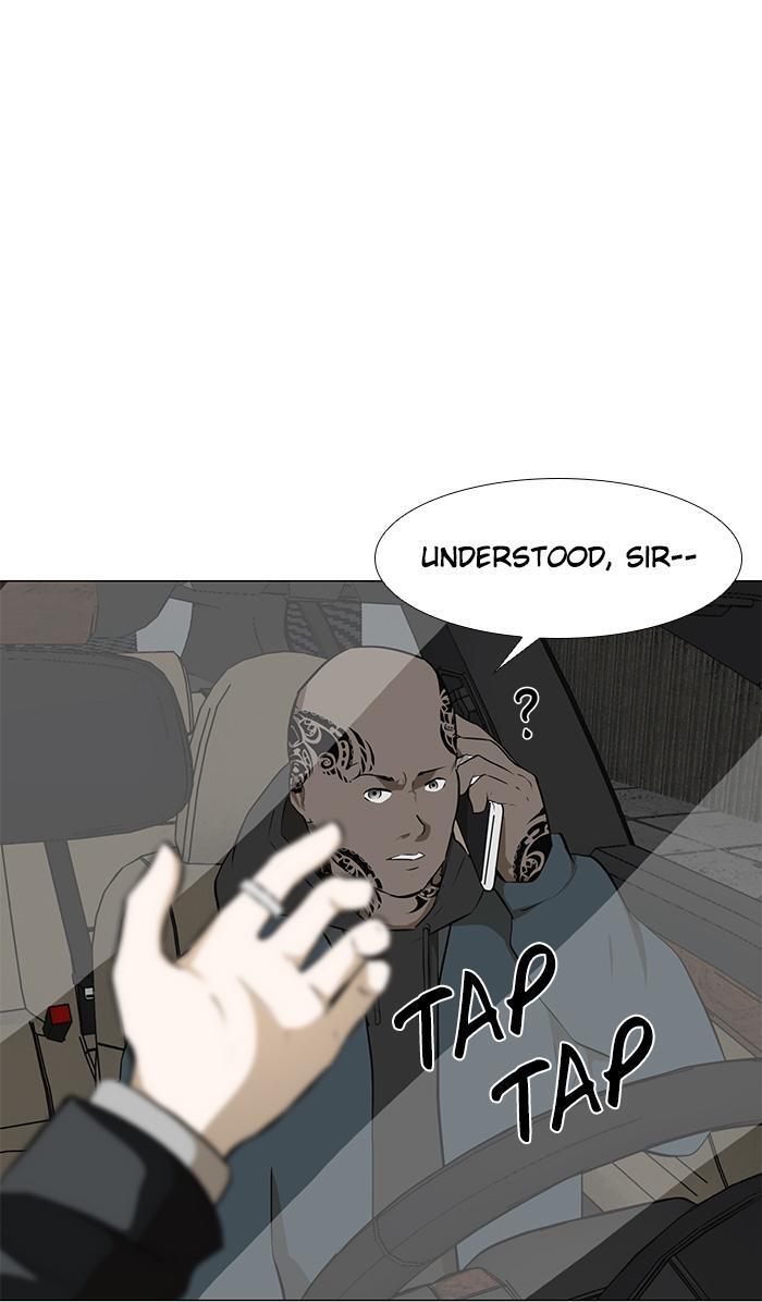 Read Dark Mortal Manga Online