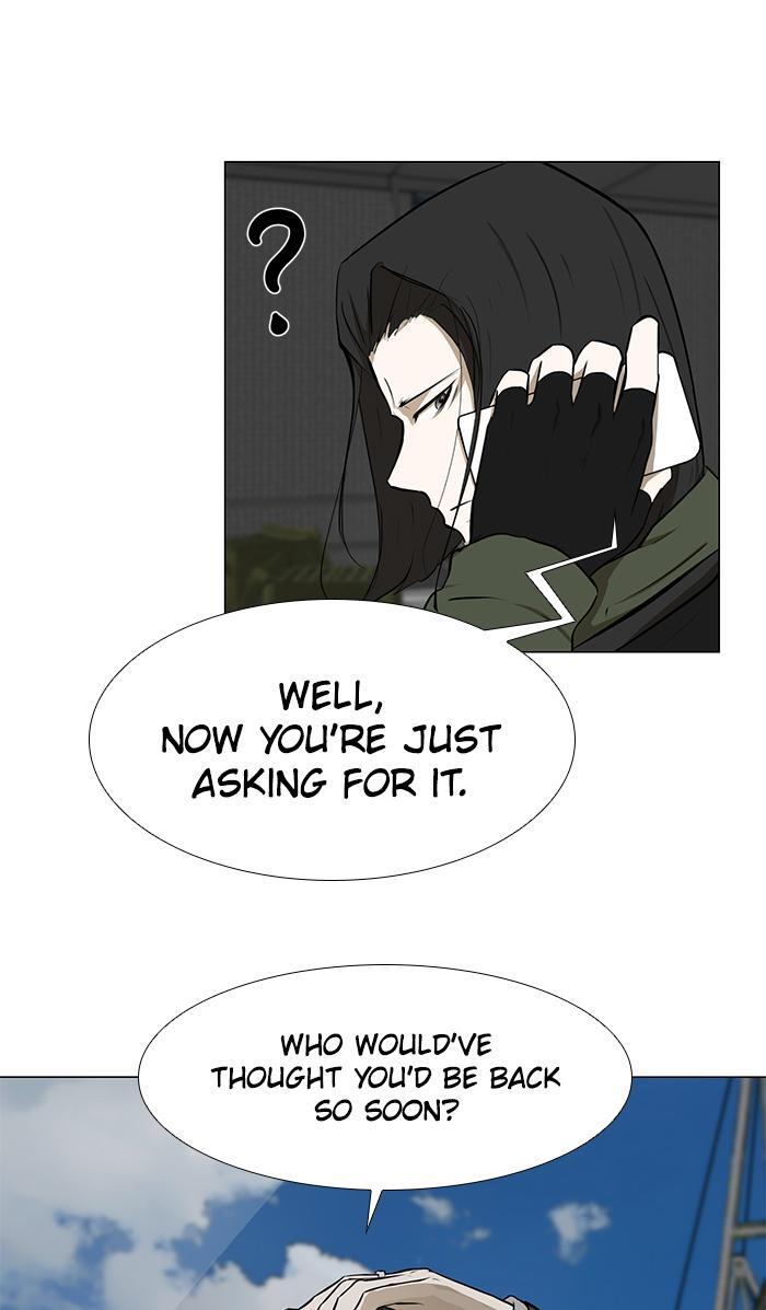 Read Dark Mortal Manga Online