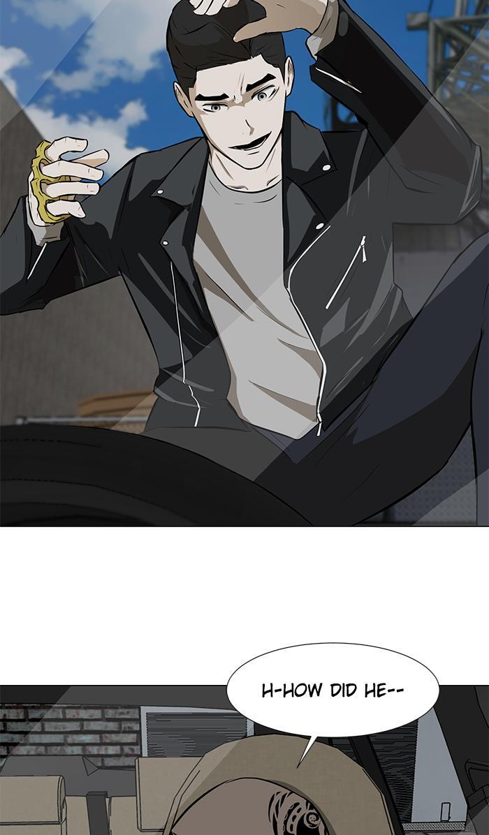 Read Dark Mortal Manga Online
