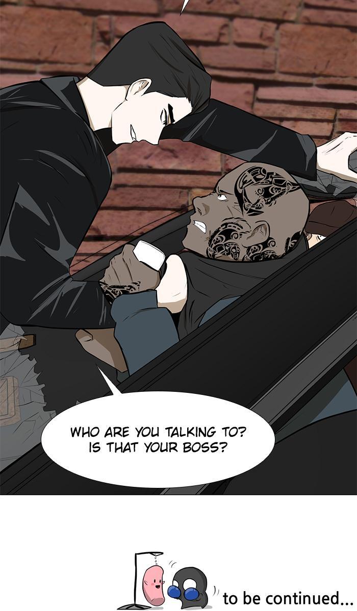 Read Dark Mortal Manga Online