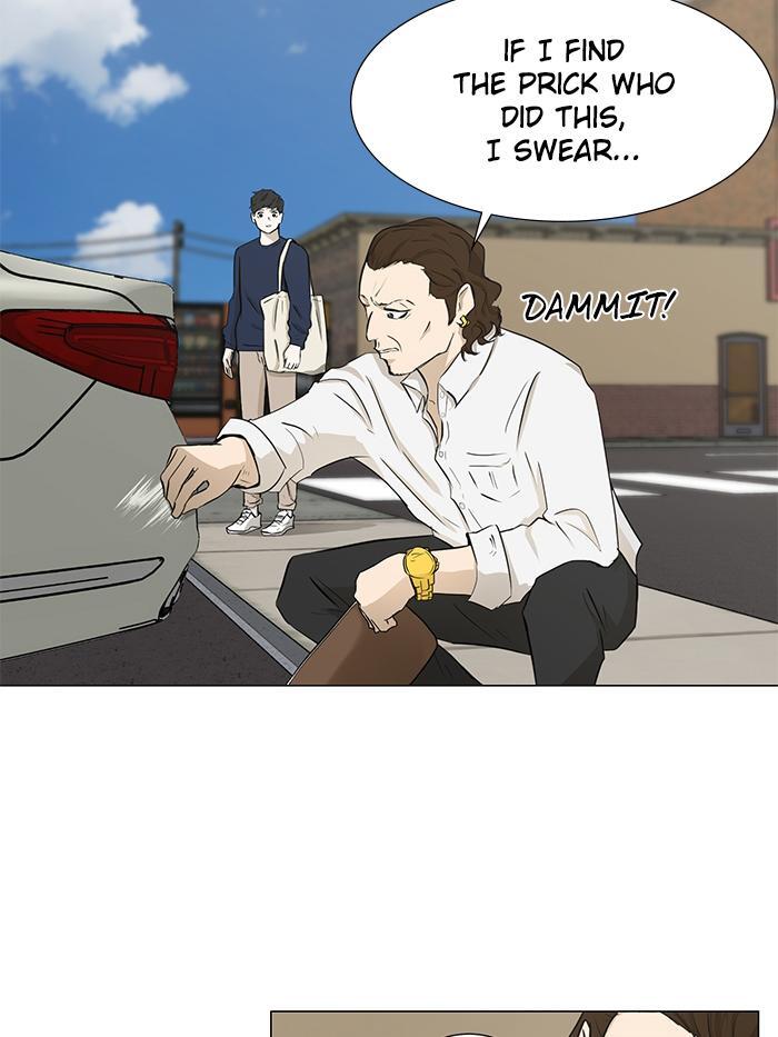 Read Dark Mortal Manga Online