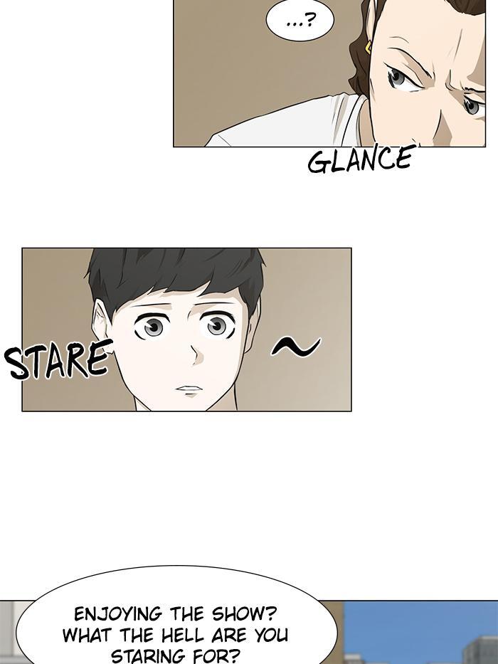 Read Dark Mortal Manga Online