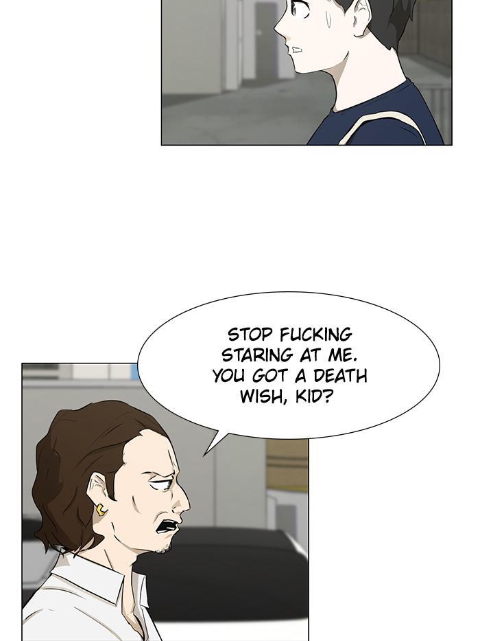 Read Dark Mortal Manga Online