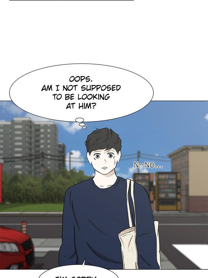Read Dark Mortal Manga Online