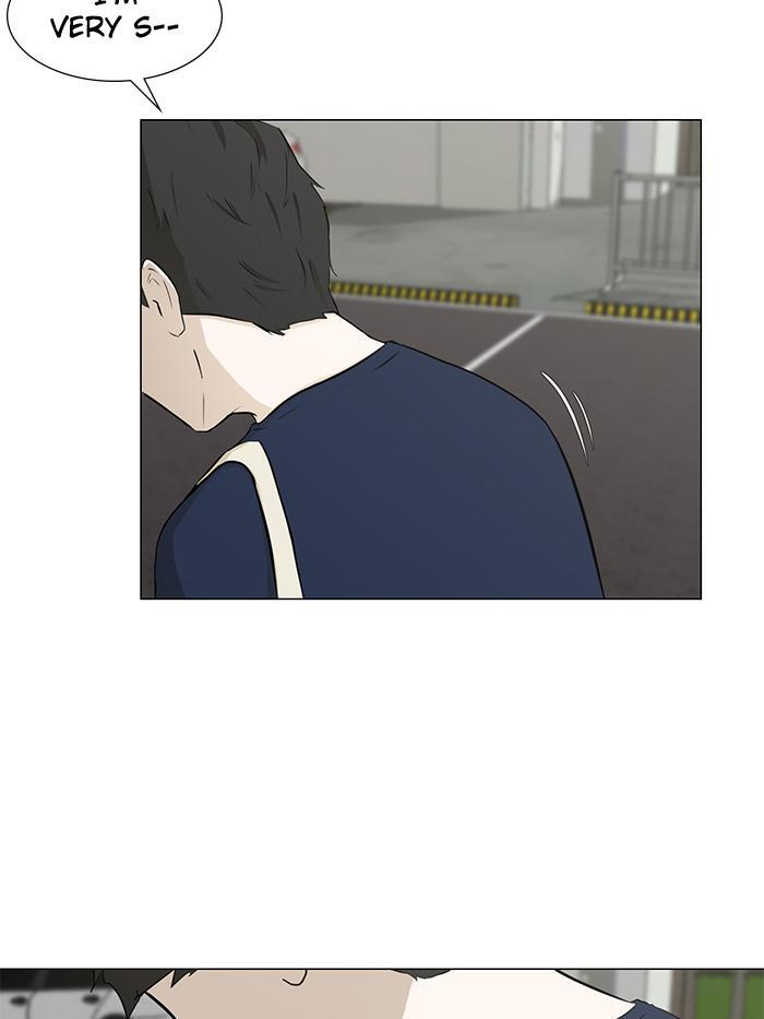 Read Dark Mortal Manga Online