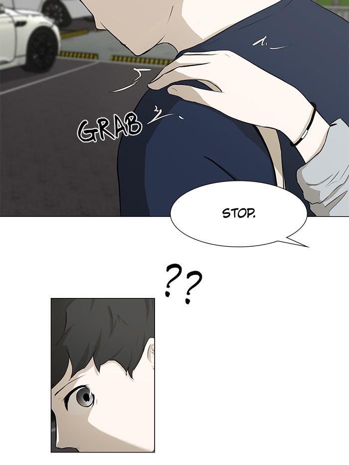 Read Dark Mortal Manga Online