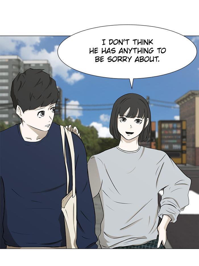Read Dark Mortal Manga Online