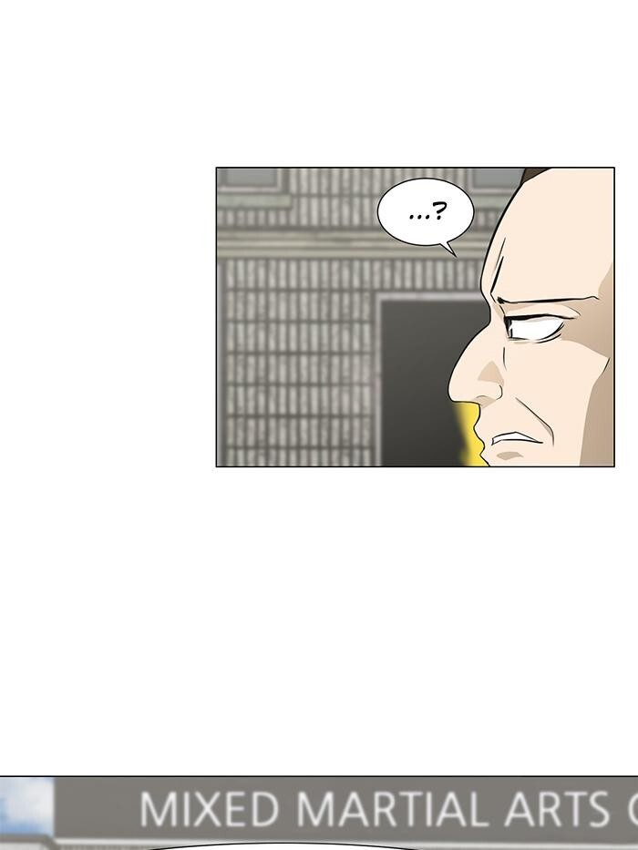 Read Dark Mortal Manga Online