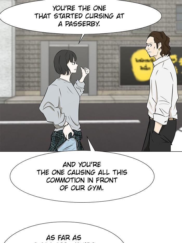 Read Dark Mortal Manga Online