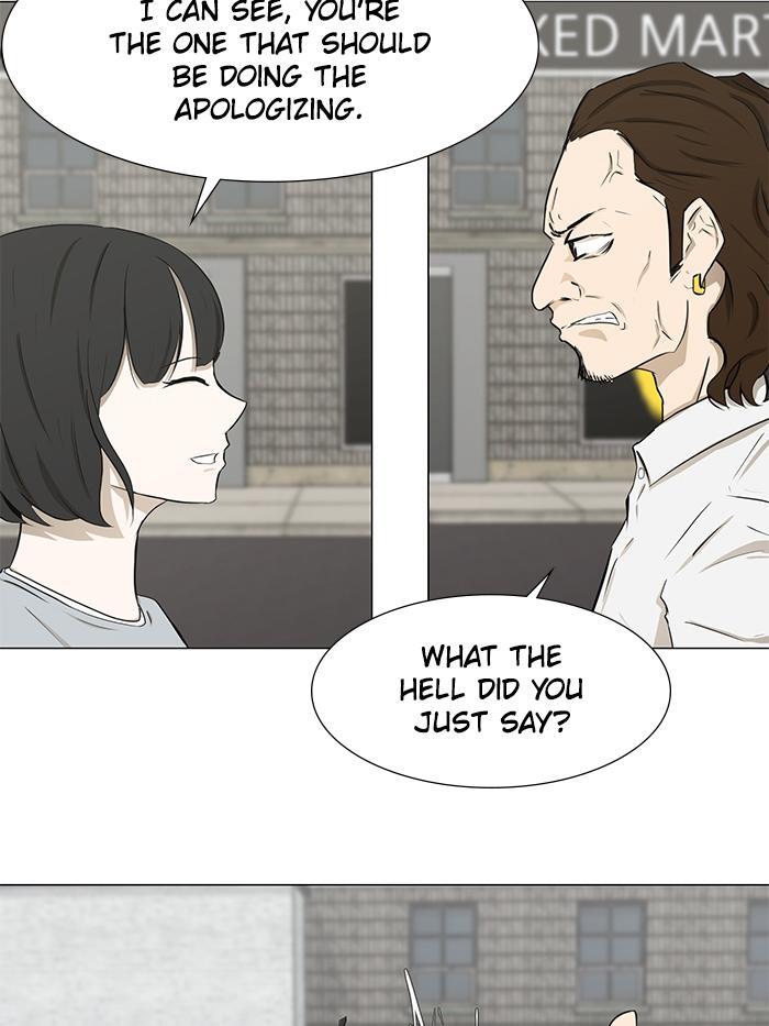 Read Dark Mortal Manga Online