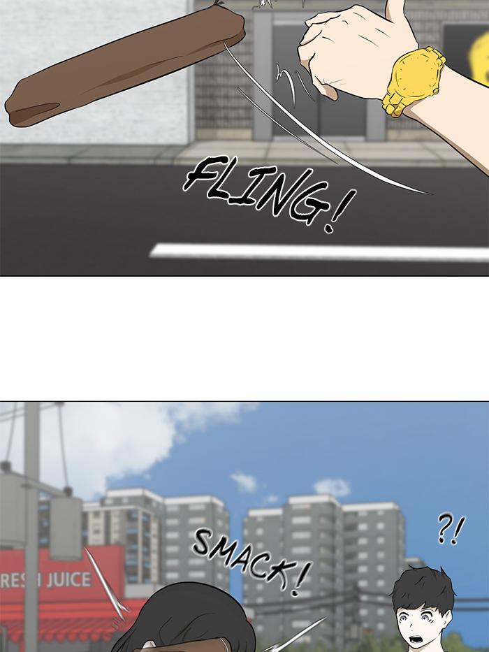 Read Dark Mortal Manga Online
