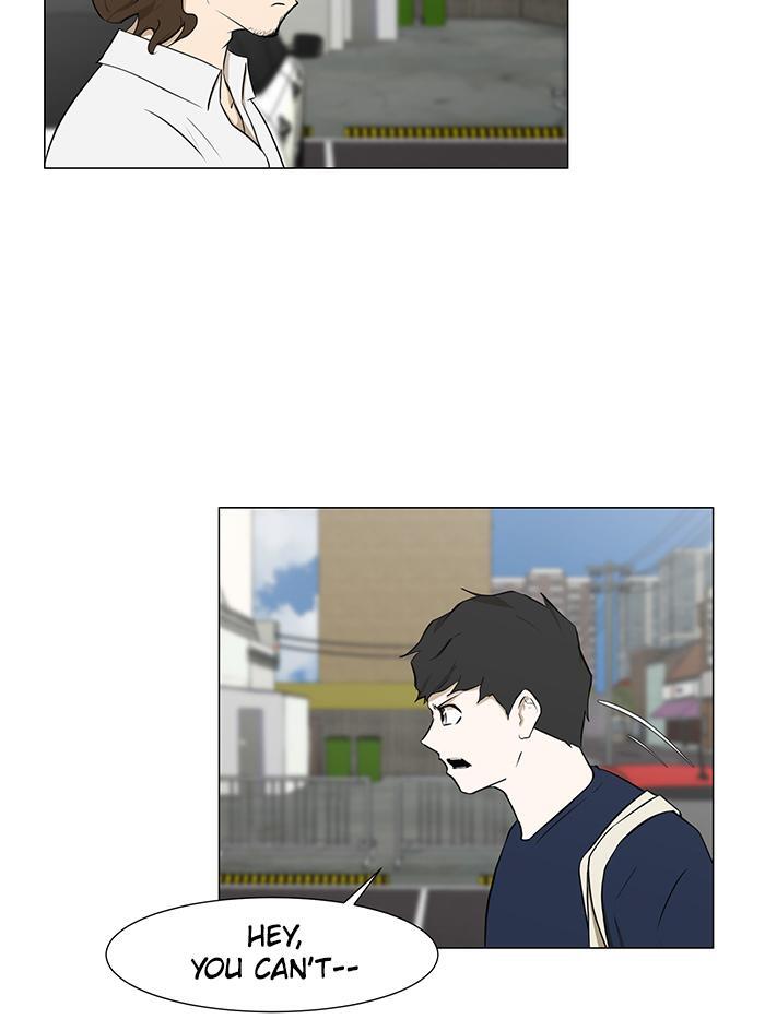 Read Dark Mortal Manga Online