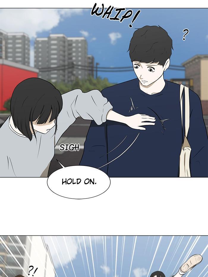 Read Dark Mortal Manga Online