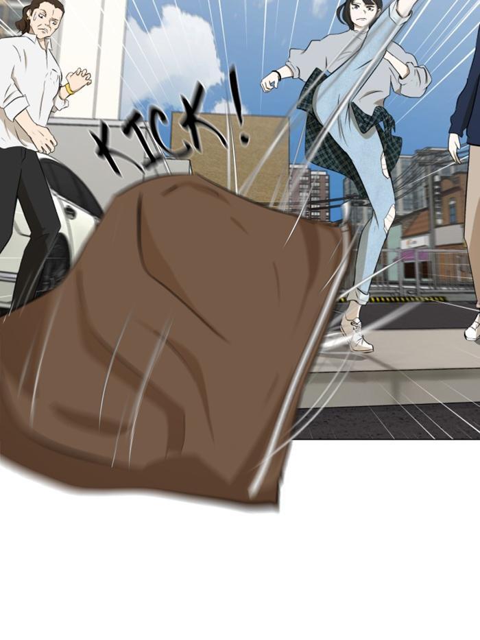 Read Dark Mortal Manga Online