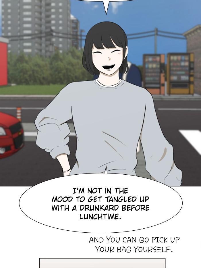 Read Dark Mortal Manga Online