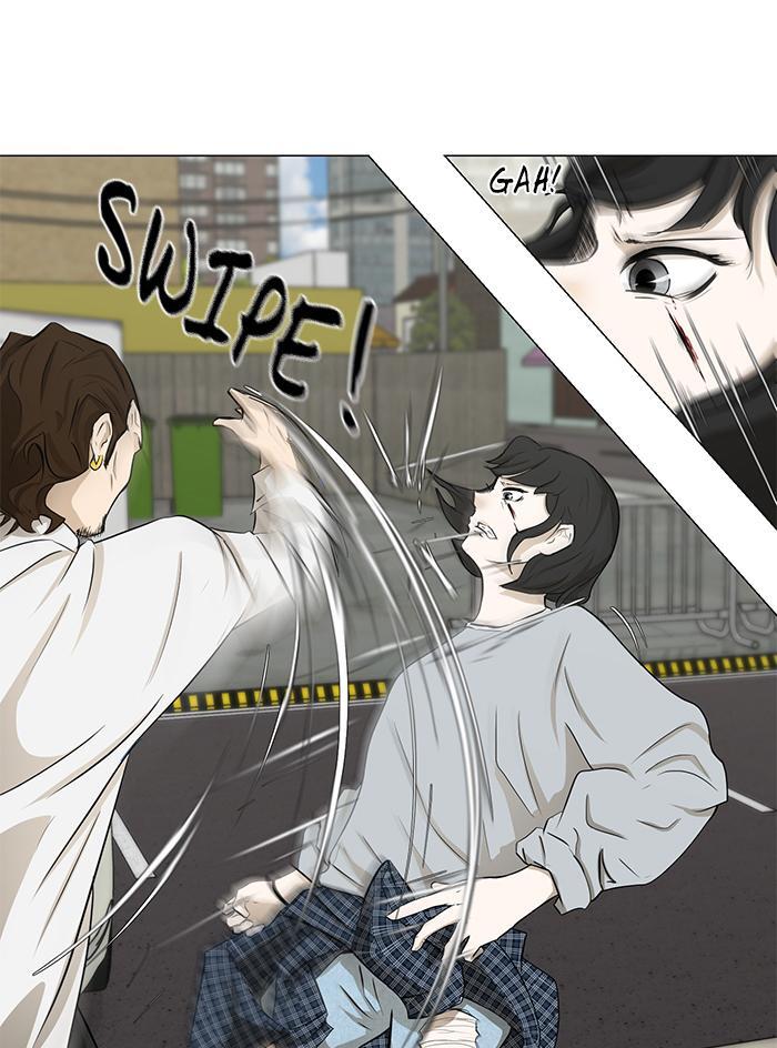 Read Dark Mortal Manga Online