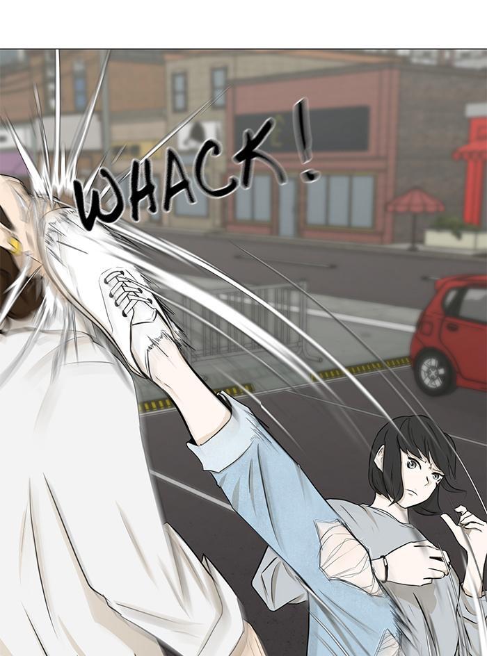 Read Dark Mortal Manga Online