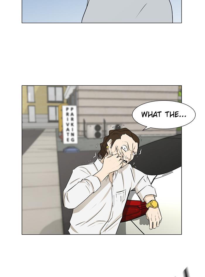 Read Dark Mortal Manga Online