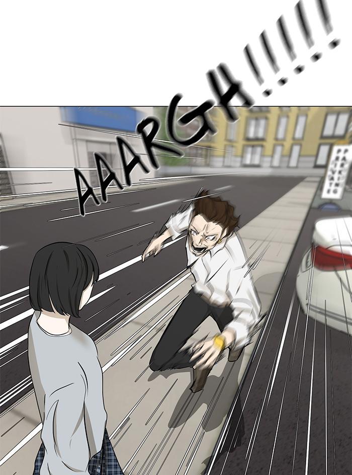 Read Dark Mortal Manga Online