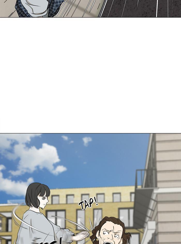 Read Dark Mortal Manga Online