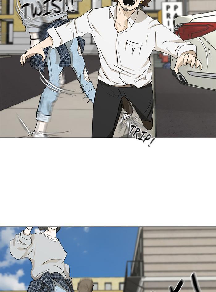 Read Dark Mortal Manga Online