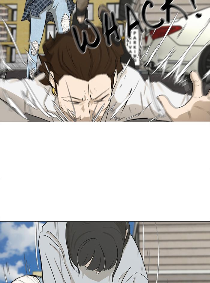 Read Dark Mortal Manga Online