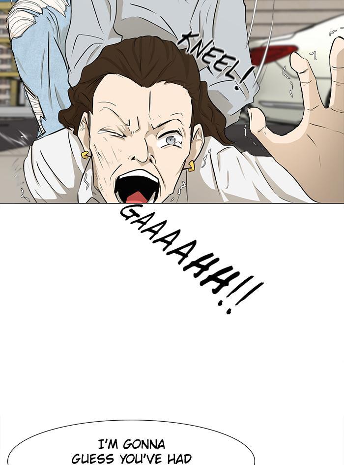 Read Dark Mortal Manga Online
