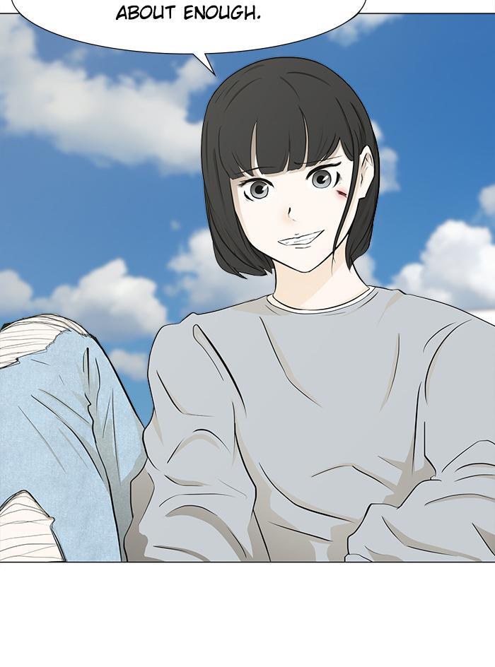 Read Dark Mortal Manga Online