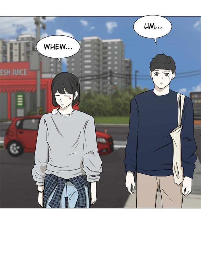 Read Dark Mortal Manga Online