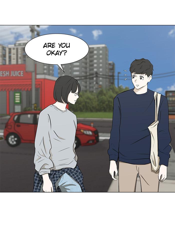Read Dark Mortal Manga Online