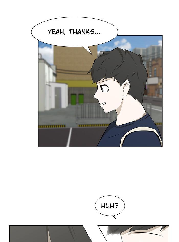 Read Dark Mortal Manga Online