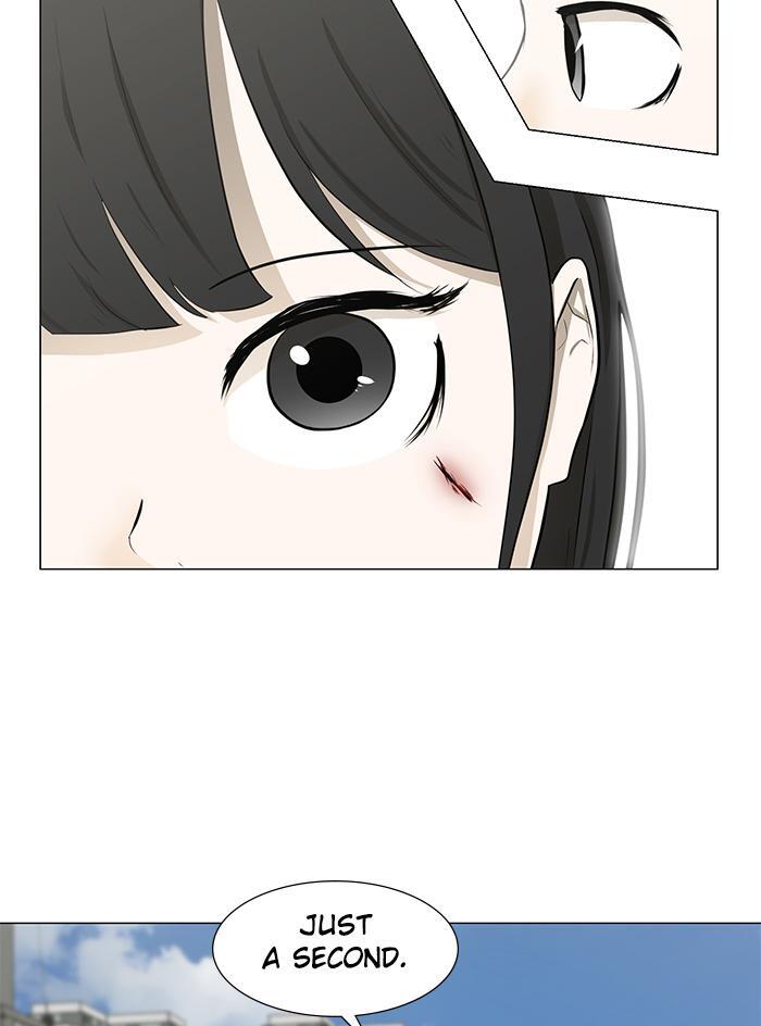 Read Dark Mortal Manga Online