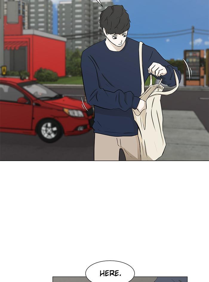 Read Dark Mortal Manga Online