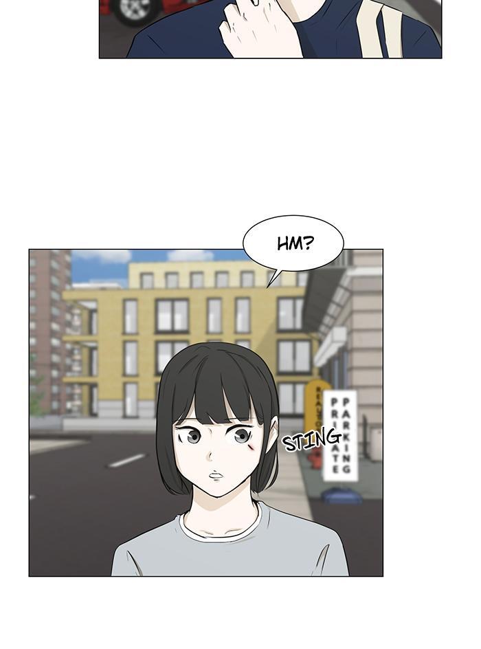 Read Dark Mortal Manga Online
