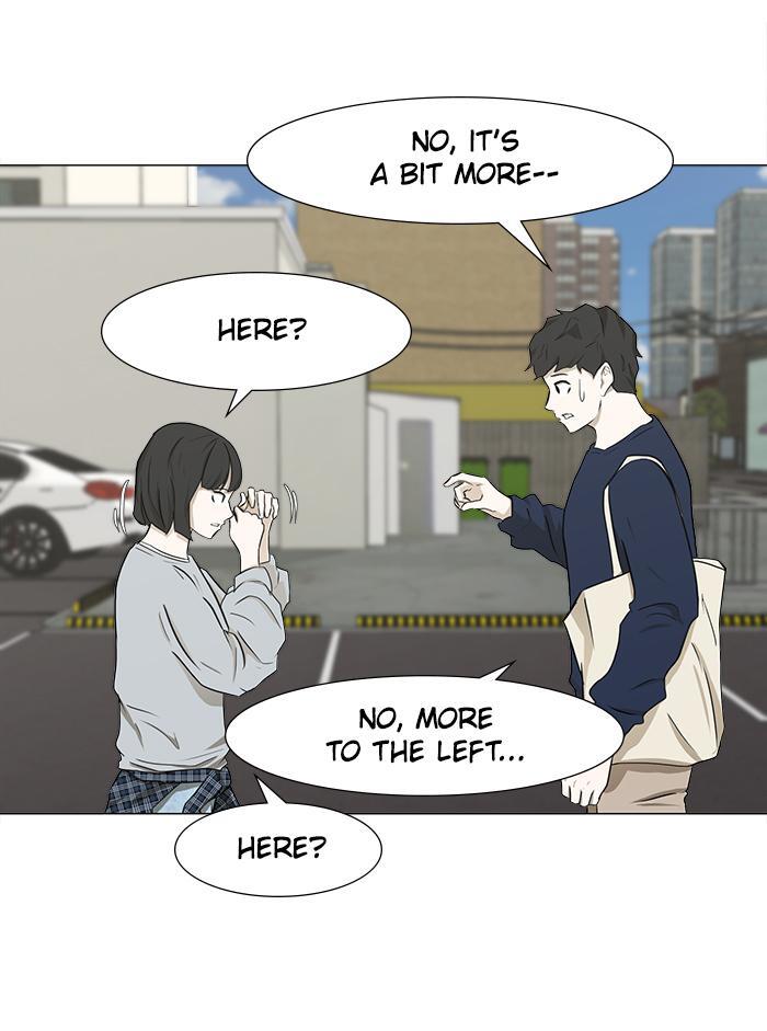 Read Dark Mortal Manga Online