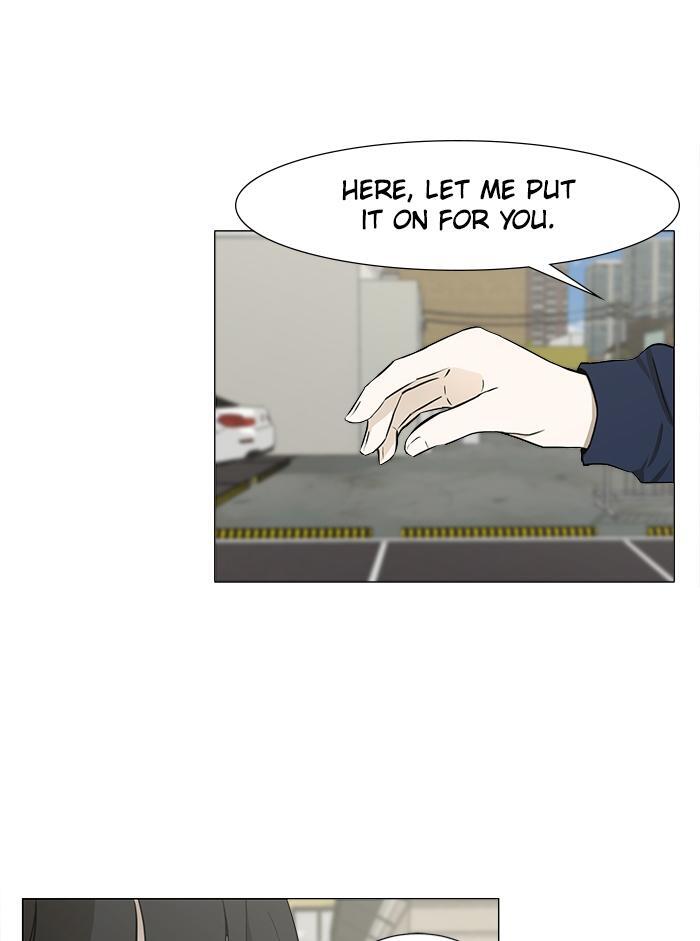 Read Dark Mortal Manga Online