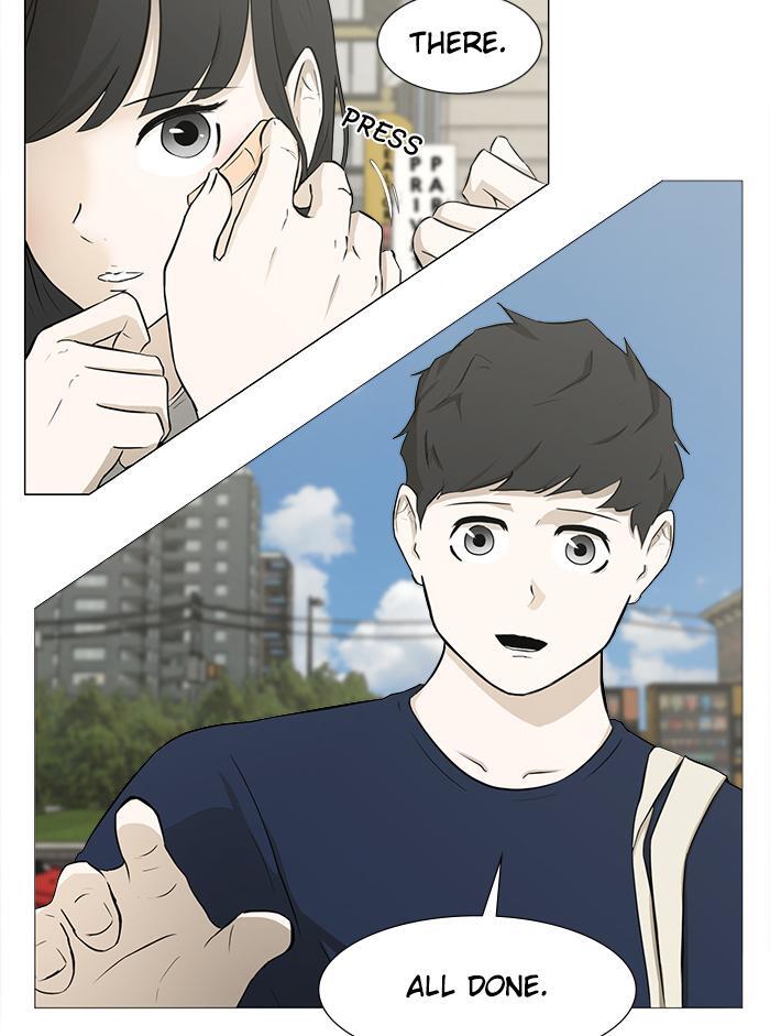 Read Dark Mortal Manga Online