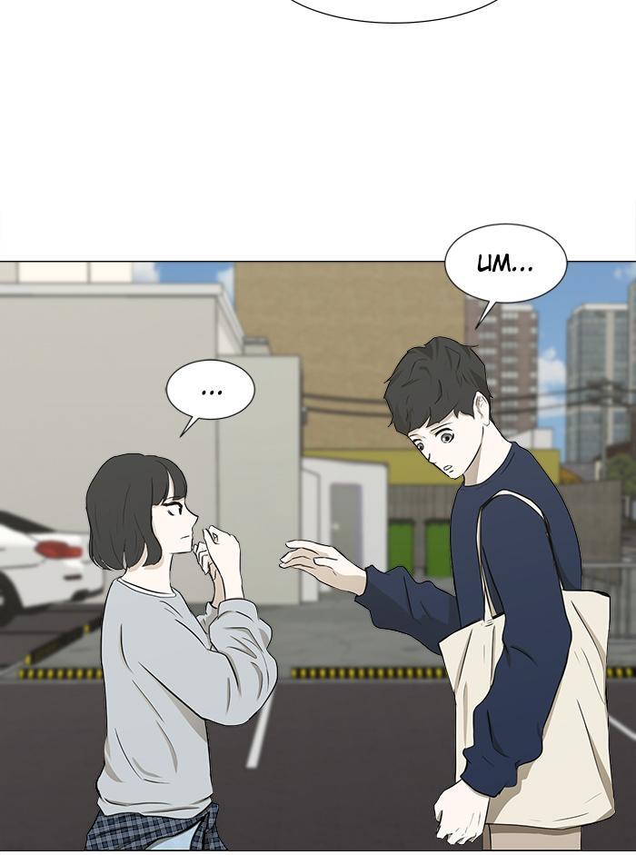 Read Dark Mortal Manga Online