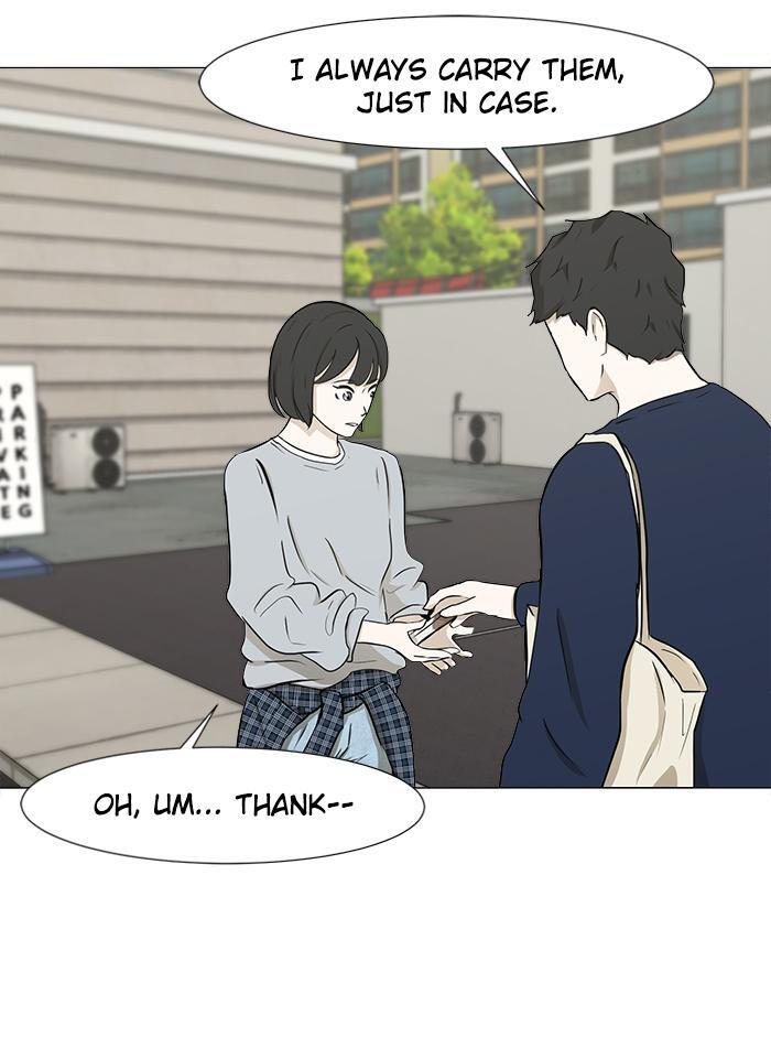Read Dark Mortal Manga Online