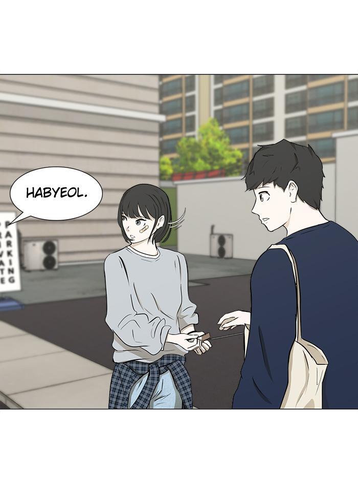 Read Dark Mortal Manga Online