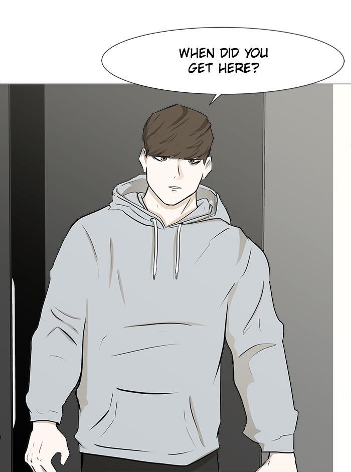 Read Dark Mortal Manga Online