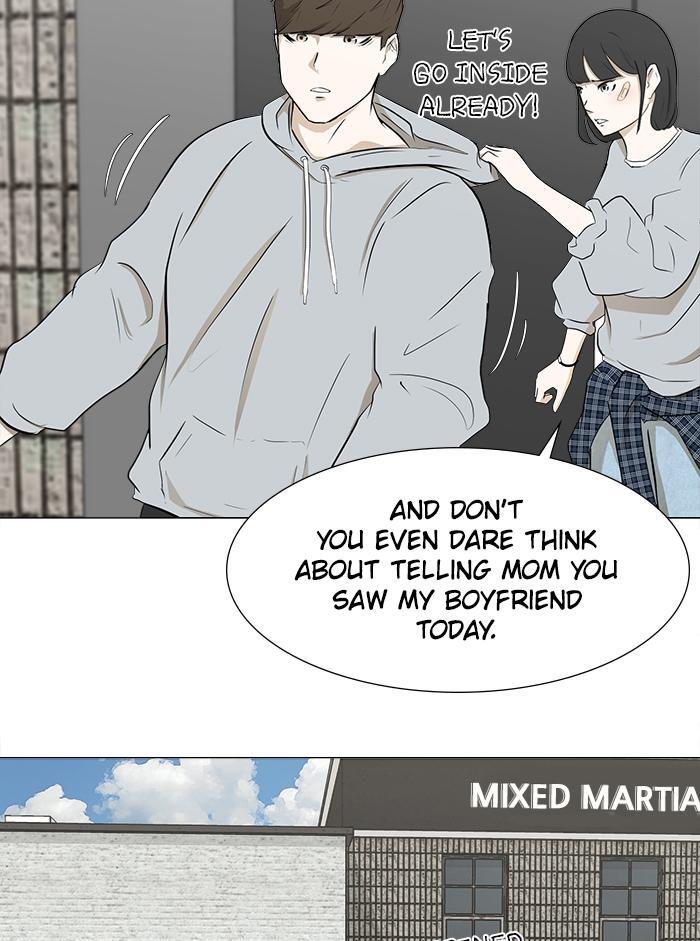 Read Dark Mortal Manga Online