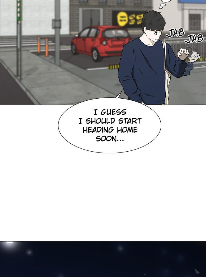 Read Dark Mortal Manga Online