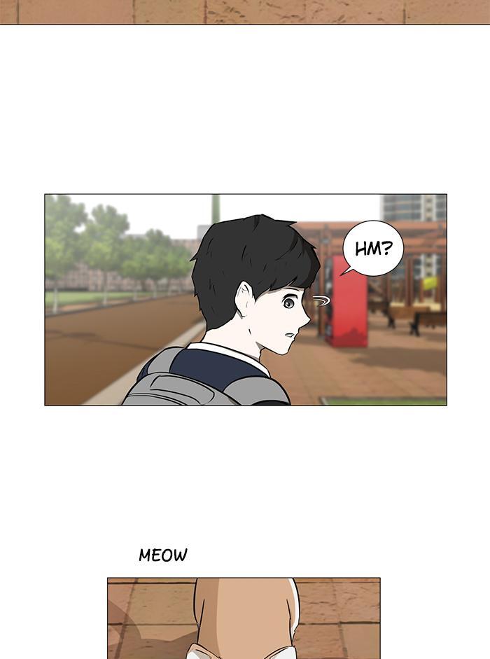 Read Dark Mortal Manga Online
