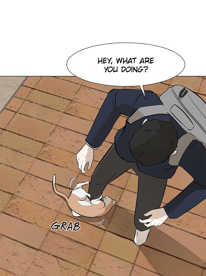 Read Dark Mortal Manga Online