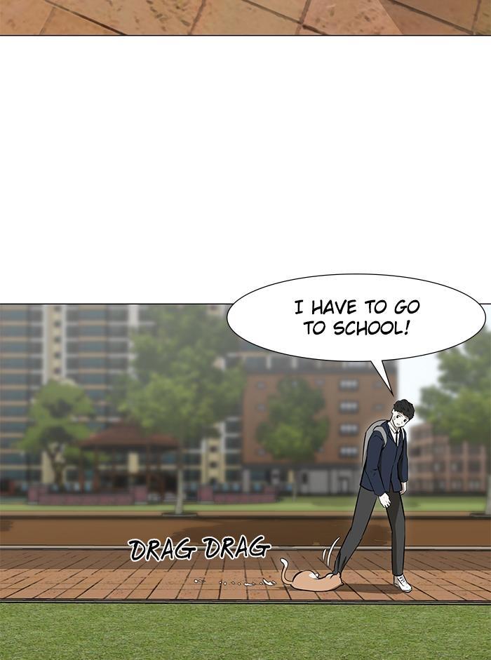 Read Dark Mortal Manga Online