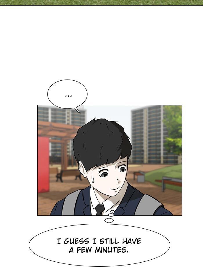Read Dark Mortal Manga Online